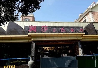 必看澜莎国际KTV会所消费行情推荐