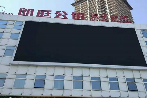 邢台朗庭公馆KTV消费价格